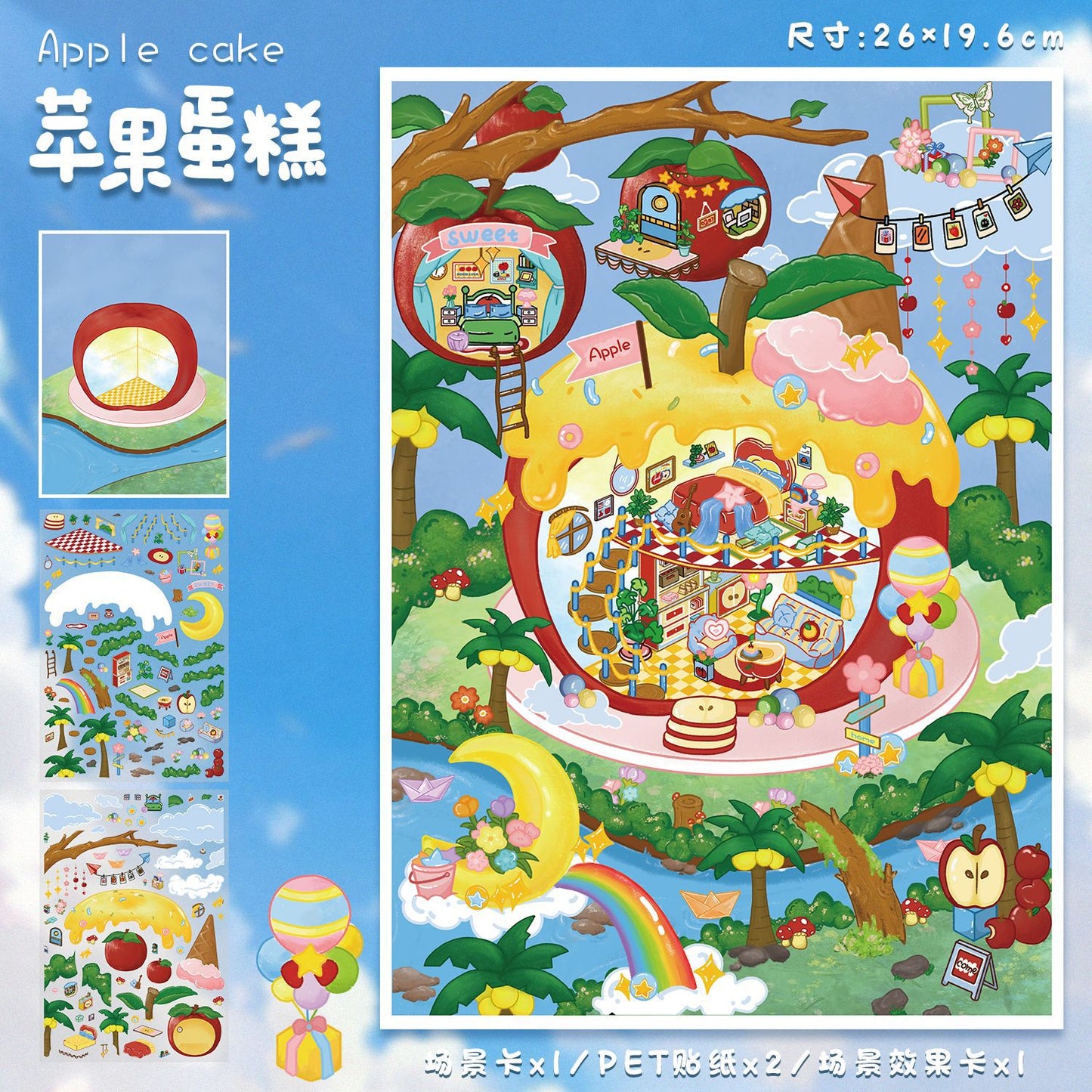 Happy Time DIY 3D Scene Stickers Happy Scenes- 14 different versions