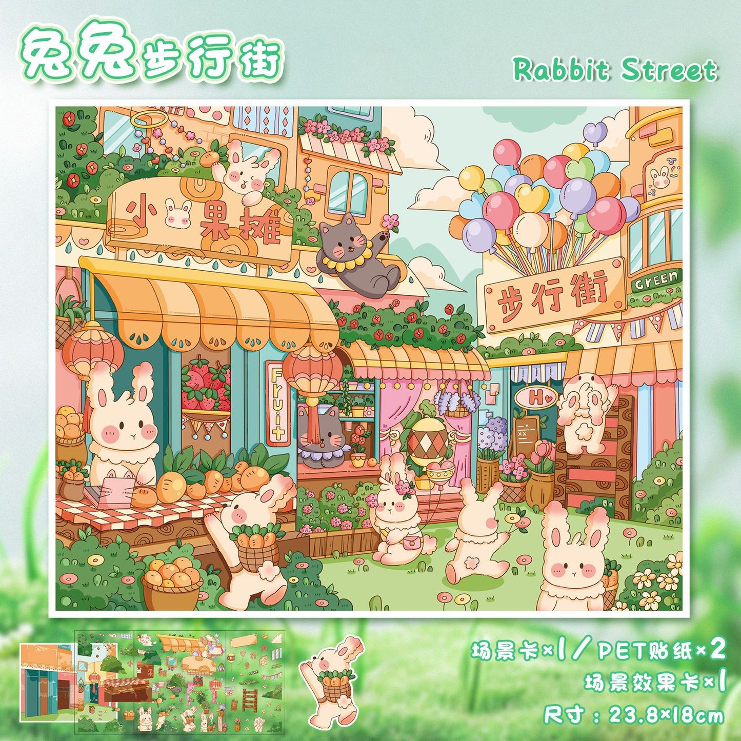 Cute Animals DIY 3D Scene Stickers Cute Animals Scenes- 14 different versions