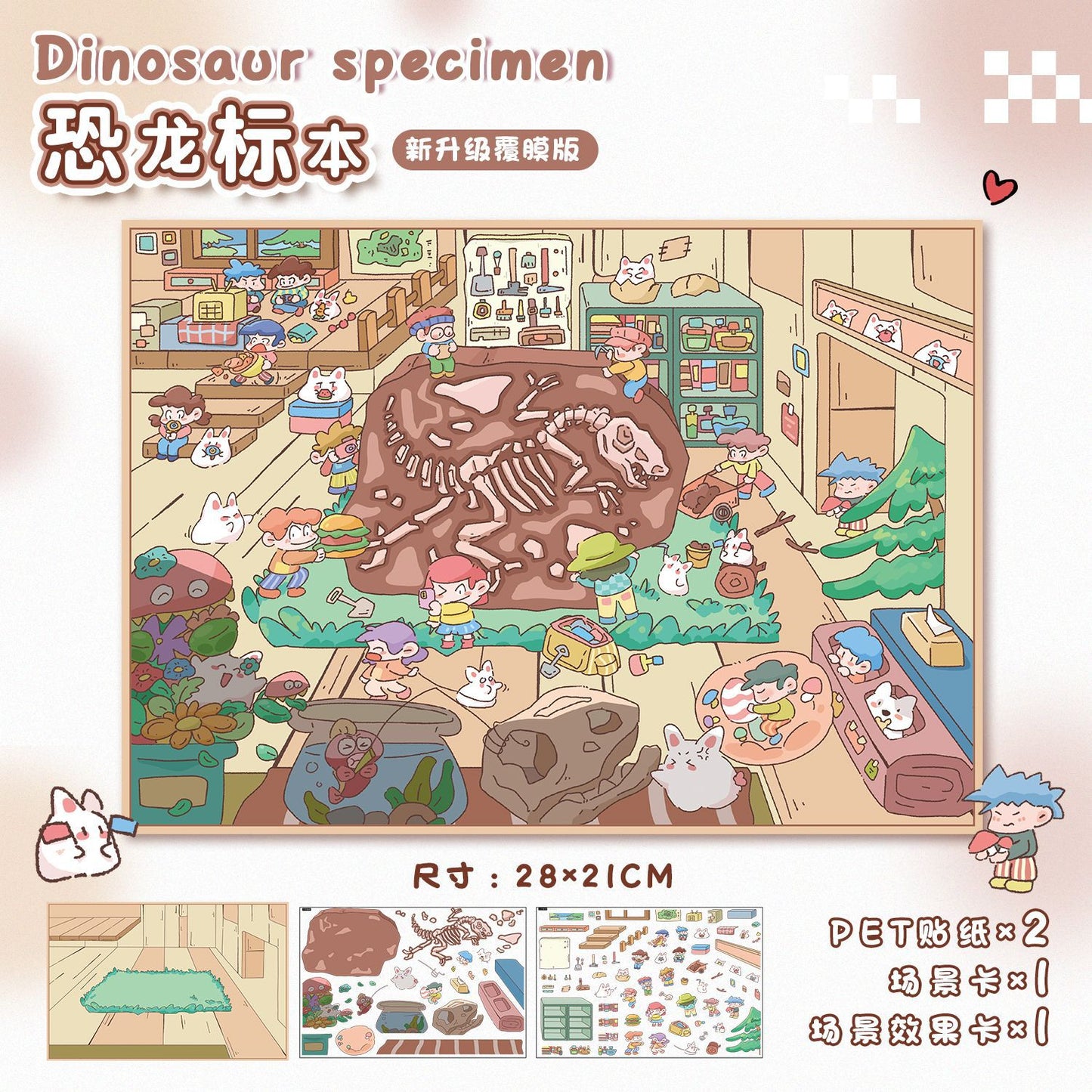 Cute Animals DIY 3D Scene Stickers Cute Animals Scenes- 14 different versions