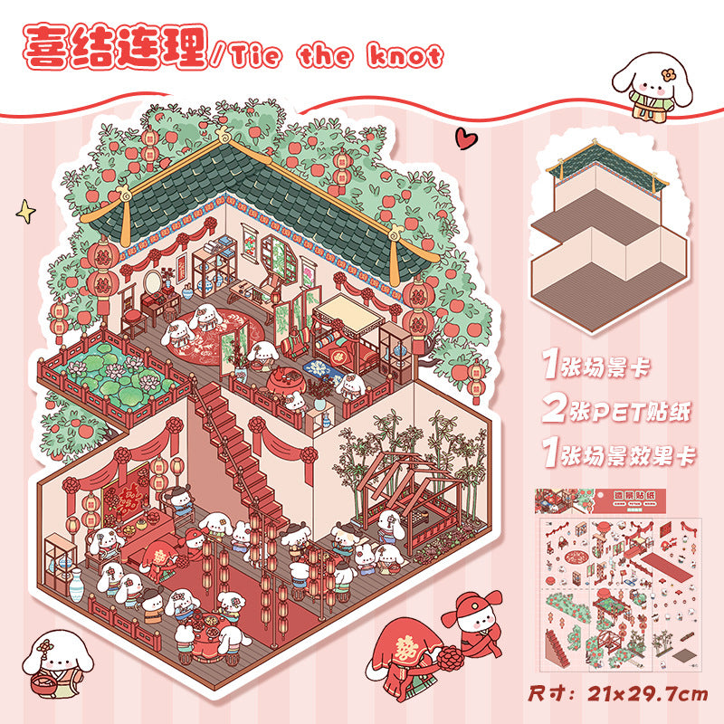 Beatiful House DIY 3D Scene Stickers House Scenes- 25 different versions
