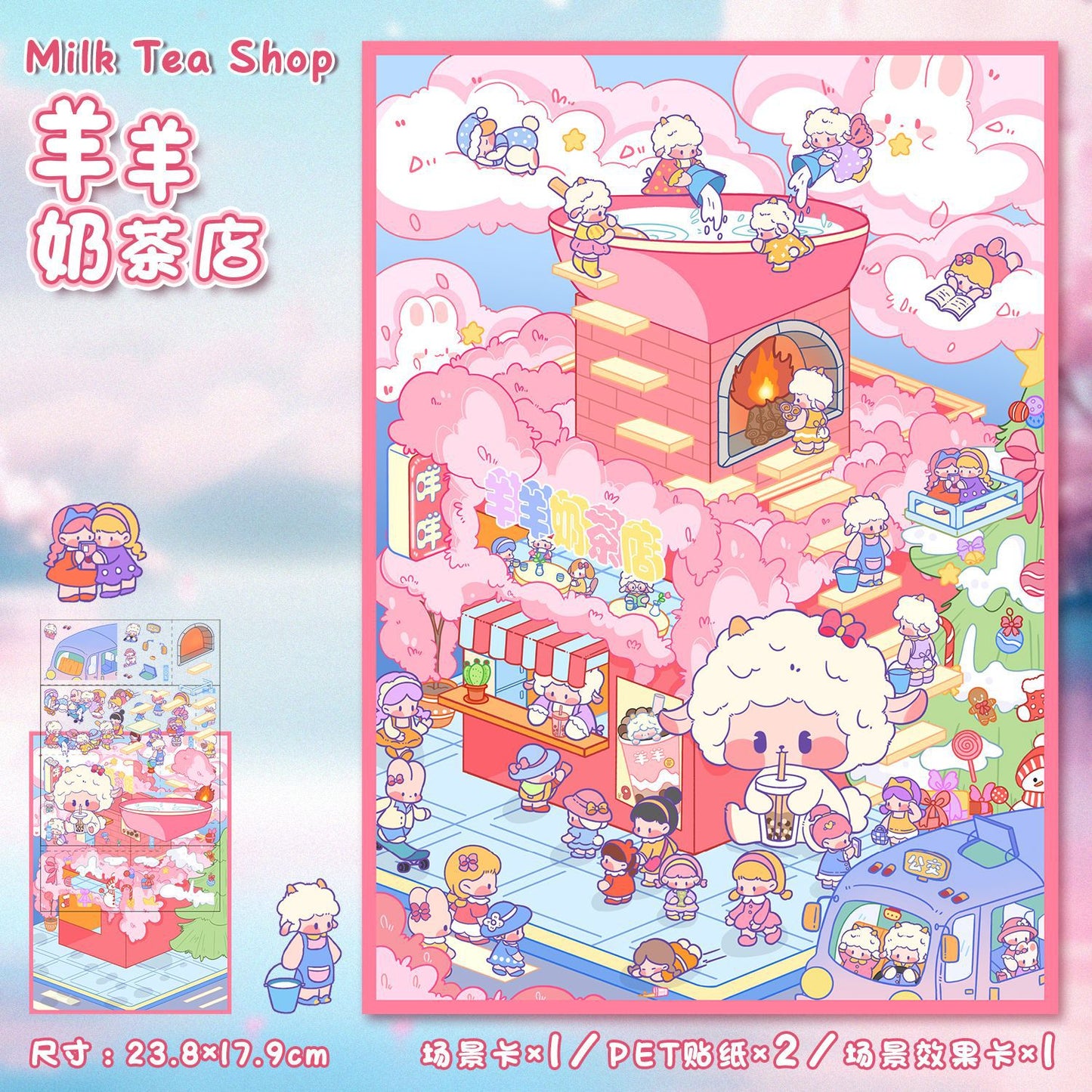 Little Shops DIY 3D Scene Stickers Shop Scenes- 25 different versions
