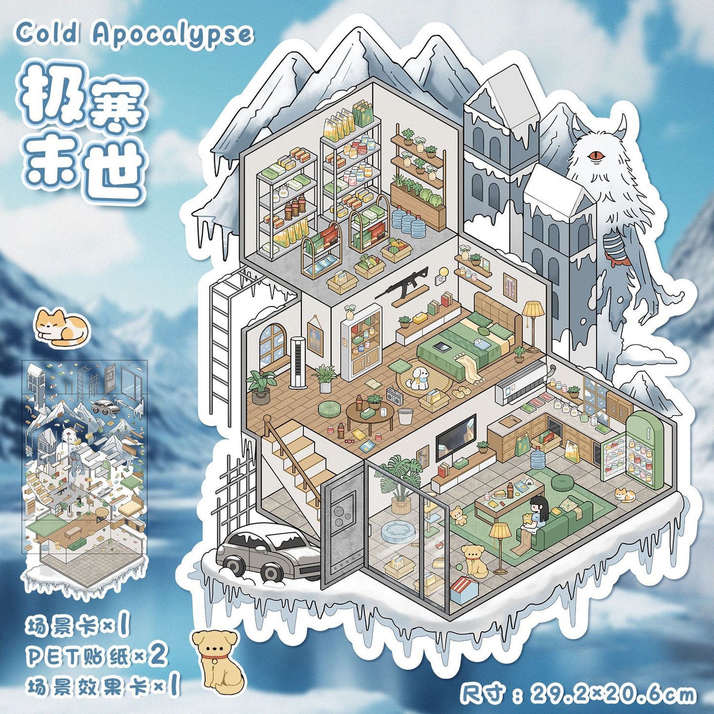 Beatiful House DIY 3D Scene Stickers House Scenes- 25 different versions