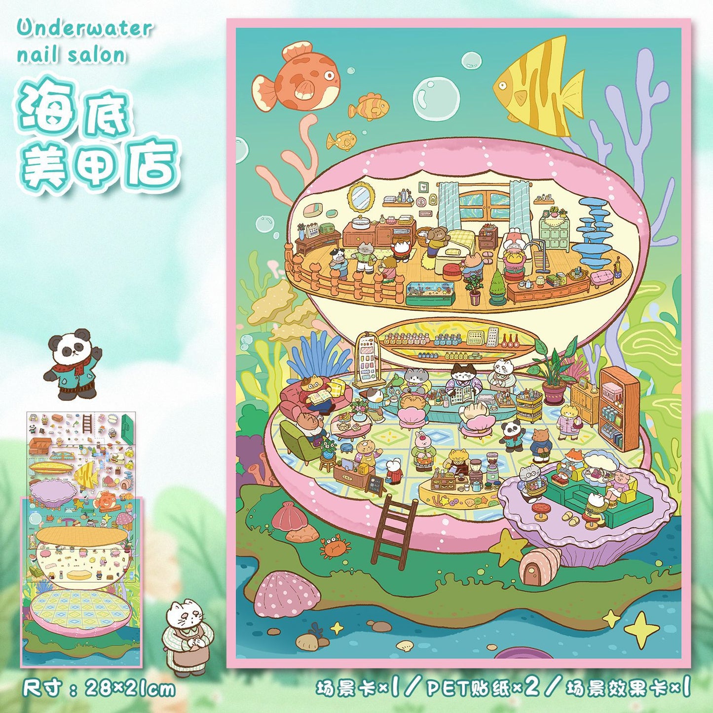 Little Shops DIY 3D Scene Stickers Shop Scenes- 25 different versions