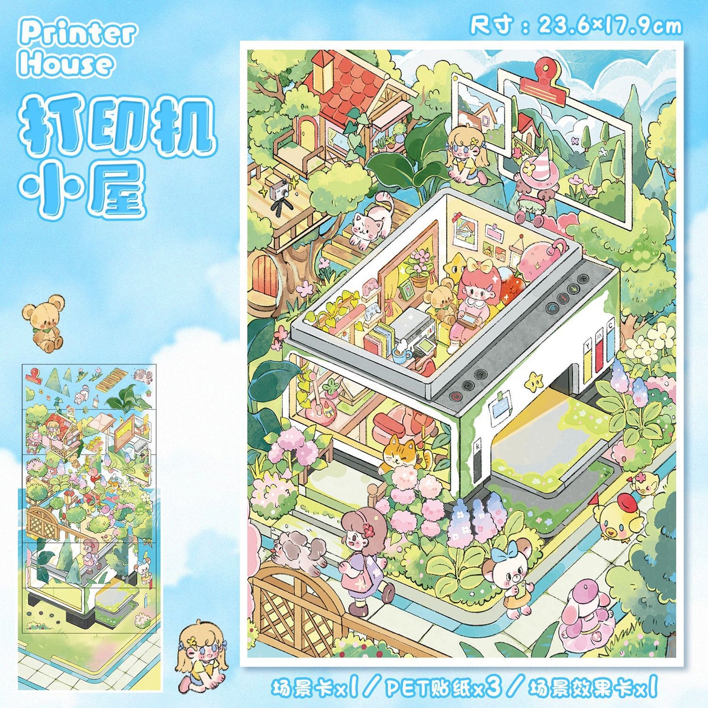 Beatiful House DIY 3D Scene Stickers House Scenes- 25 different versions