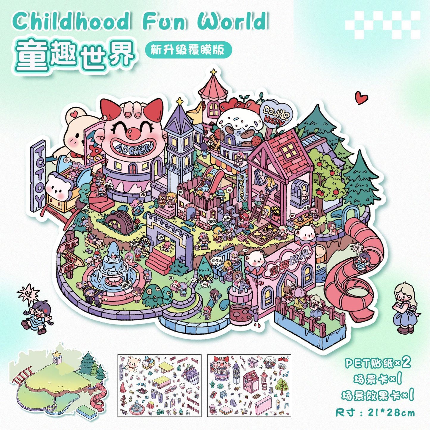 Happy Time DIY 3D Scene Stickers Happy Scenes- 14 different versions