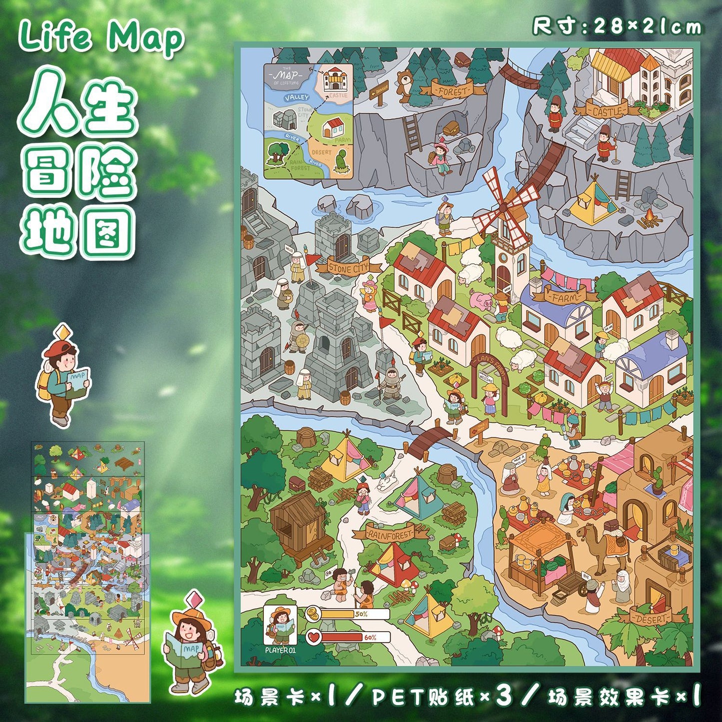 Happy Time DIY 3D Scene Stickers Happy Scenes- 14 different versions