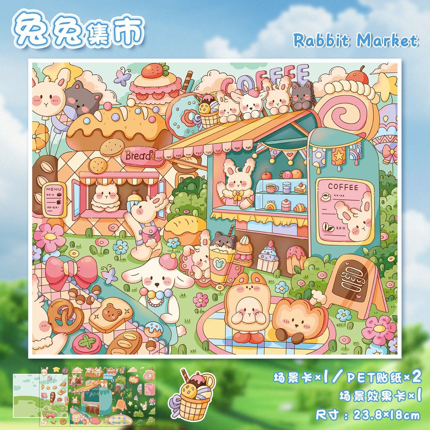 Cute Animals DIY 3D Scene Stickers Cute Animals Scenes- 14 different versions