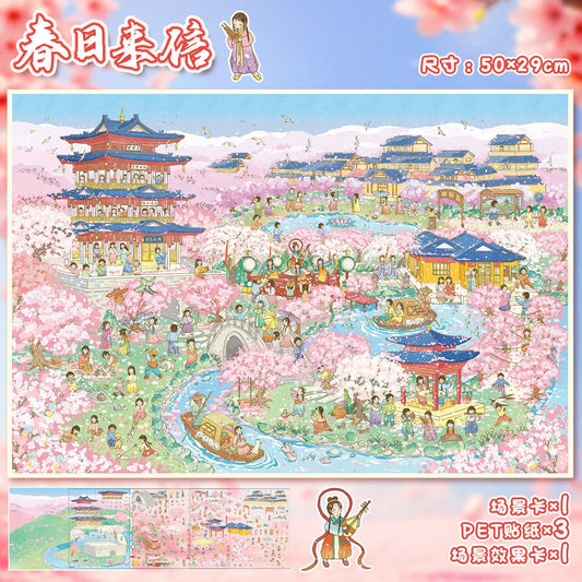 Flower DIY 3D Scene Stickers Flowert Scenes- 11 different versions