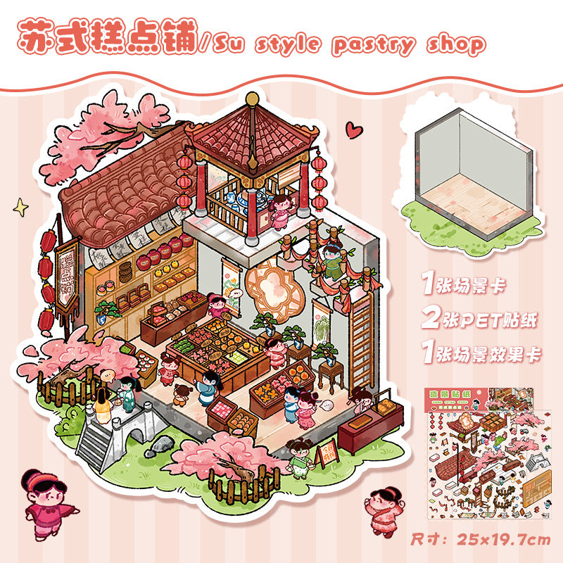 Little Shops DIY 3D Scene Stickers Shop Scenes- 25 different versions