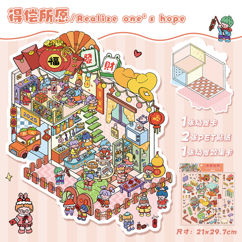 Little Shops DIY 3D Scene Stickers Shop Scenes- 25 different versions