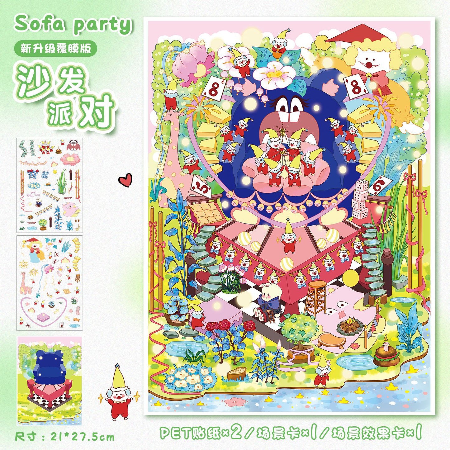Happy Time DIY 3D Scene Stickers Happy Scenes- 14 different versions