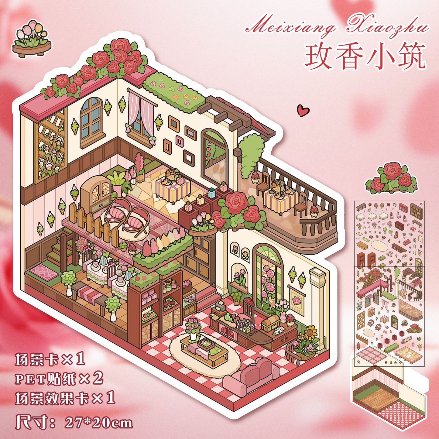 Beatiful House DIY 3D Scene Stickers House Scenes- 25 different versions