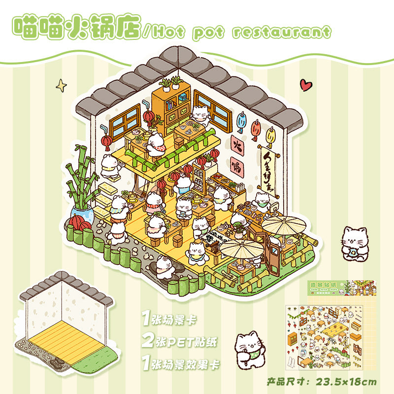 Little Shops DIY 3D Scene Stickers Shop Scenes- 25 different versions