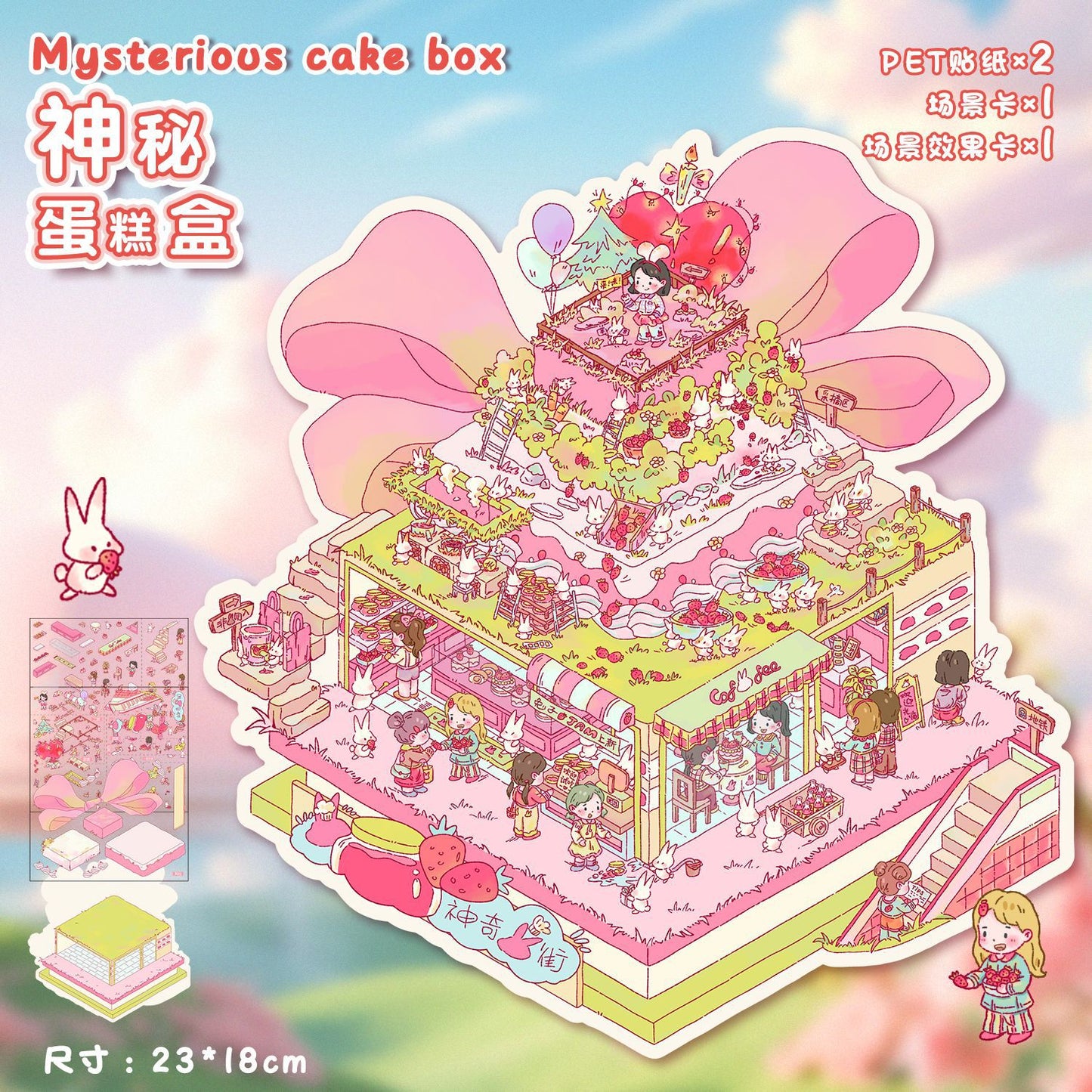 Flower DIY 3D Scene Stickers Flowert Scenes- 11 different versions