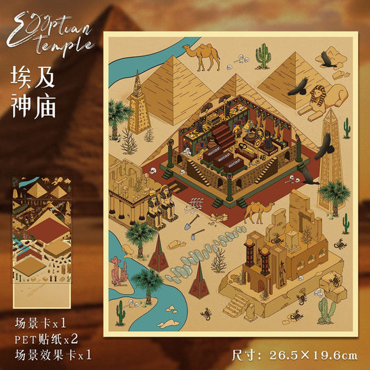 Egypt DIY 3D Scene Stickers Egypt Scenes- 3 different versions